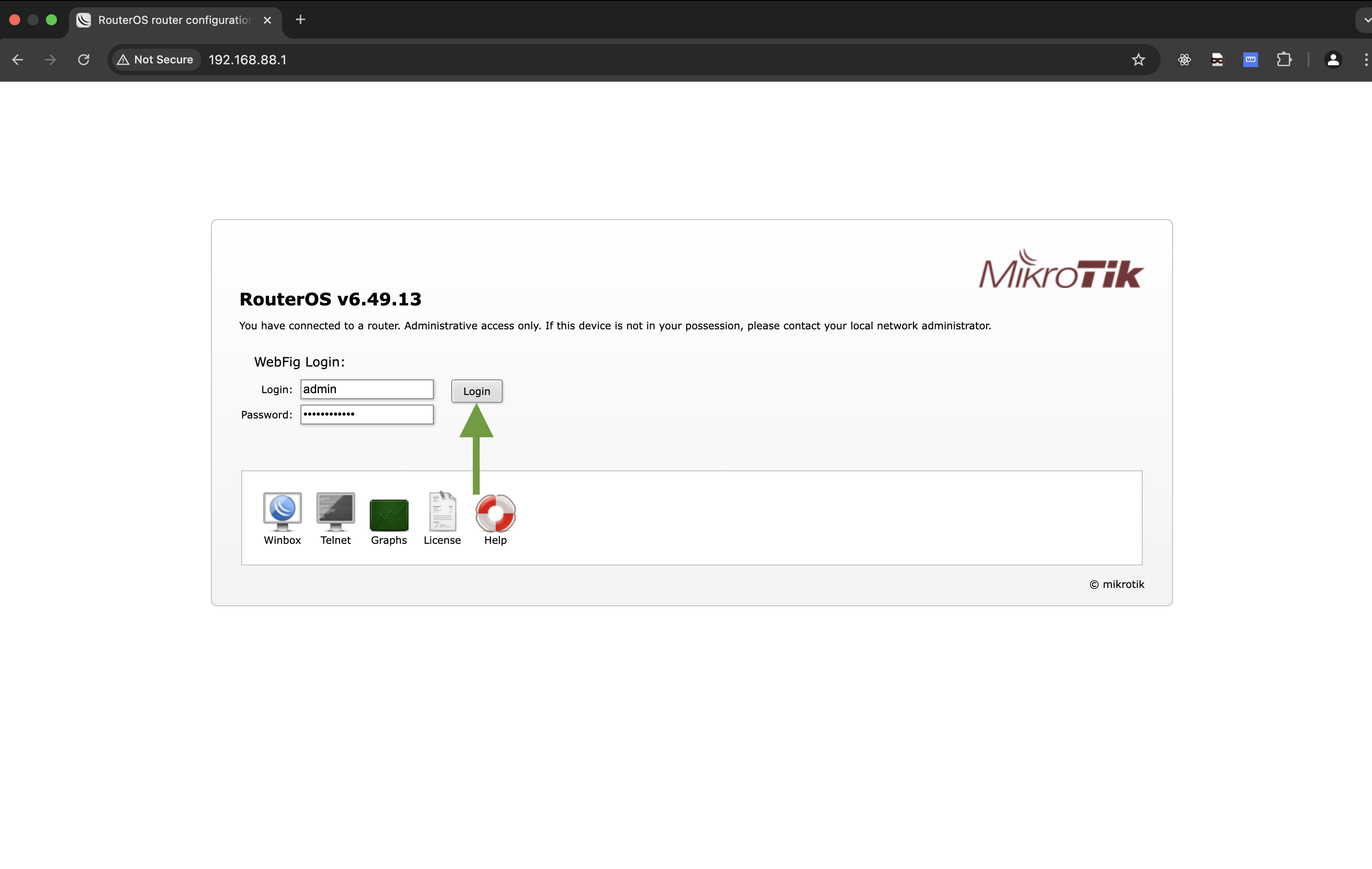 Логин/пароль